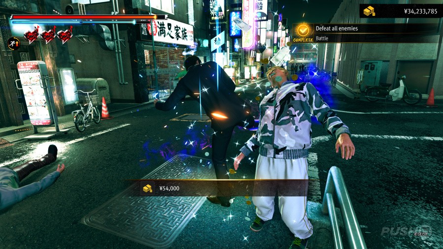 Yakuza Kiwami 3 & Dark Ties Screenshot