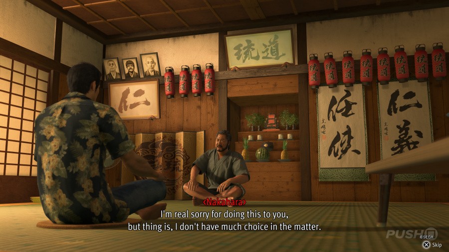 Yakuza Kiwami 3 & Dark Ties Screenshot