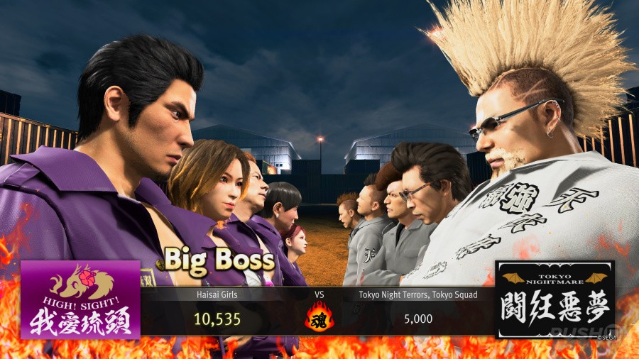 Yakuza Kiwami 3 & Dark Ties Screenshot