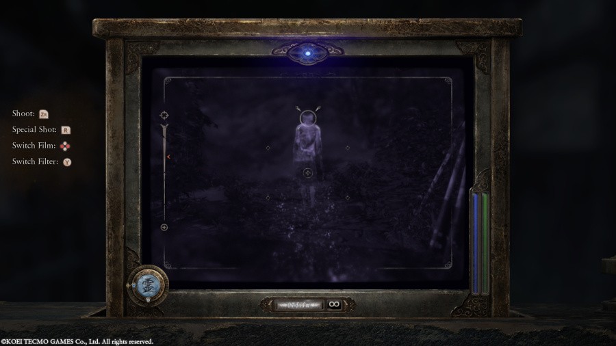 Fatal Frame II: Crimson Butterfly Remake Screenshot