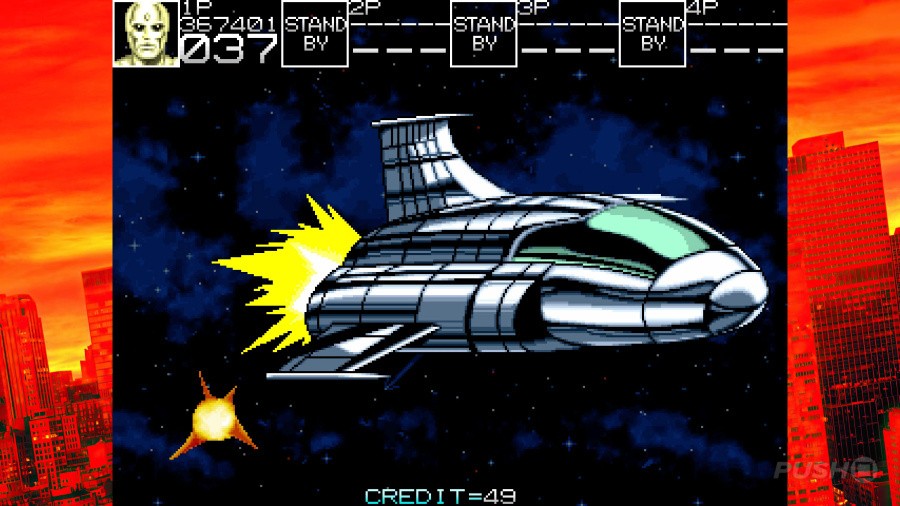 Marvel MaXimum Collection Screenshot