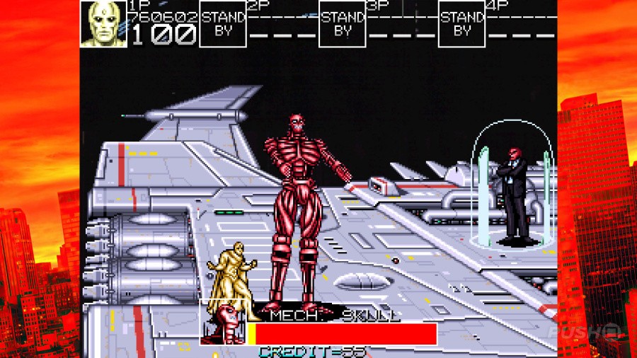 Marvel MaXimum Collection Screenshot