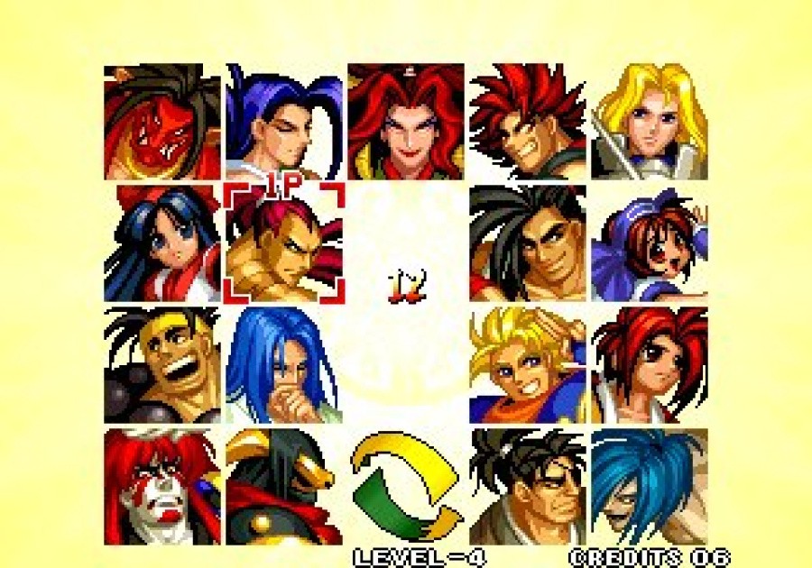 Samurai Shodown Anthology Screenshot