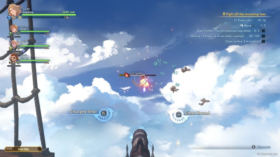 Granblue Fantasy: Relink - Endless Ragnarok Screenshot
