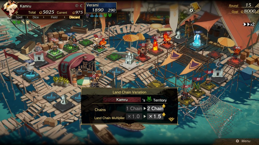 Culdcept BEGINS - Nintendo Switch 2 Edition Screenshot