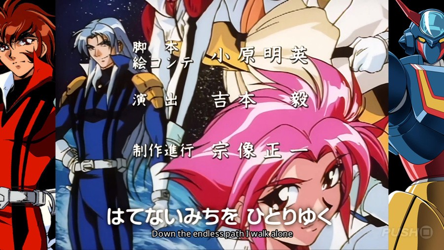 70's-style Robot Anime Geppy-X Screenshot