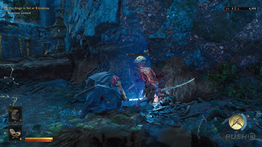 Onimusha: Way of the Sword Screenshot