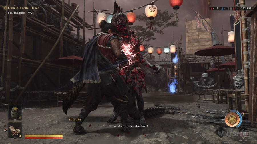 Onimusha: Way of the Sword Screenshot