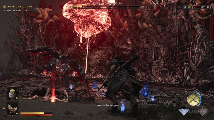 Onimusha: Way of the Sword Screenshot