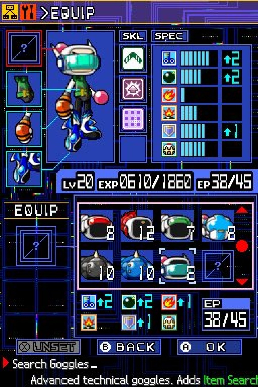 Bomberman 2 Screenshot