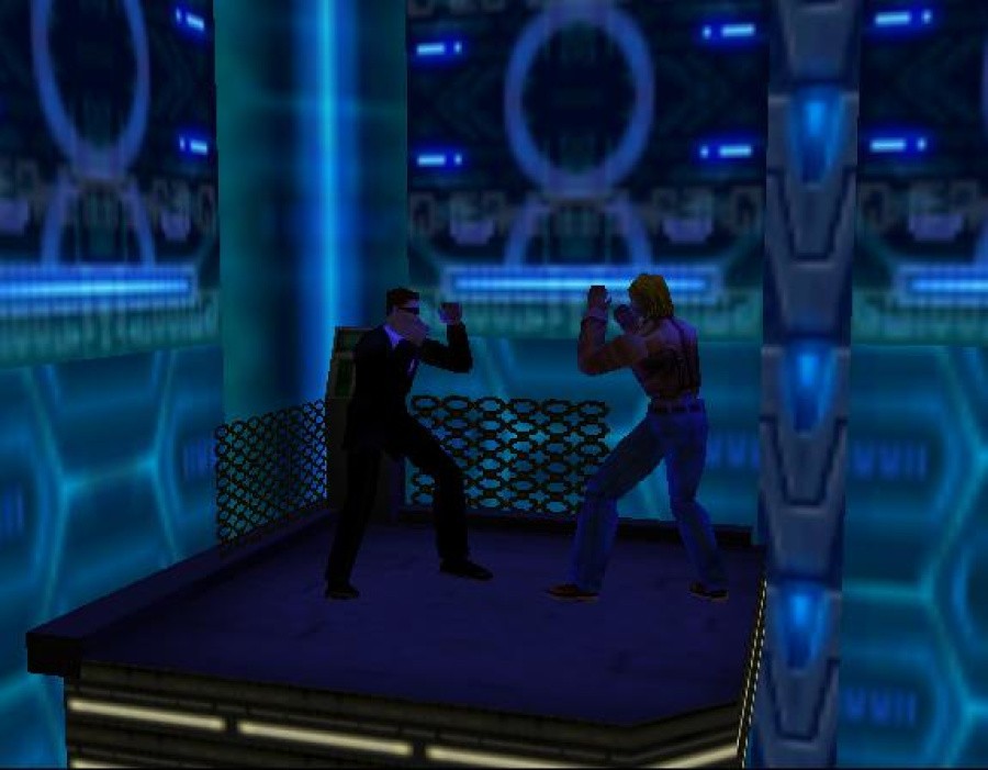 Hybrid Heaven Screenshot