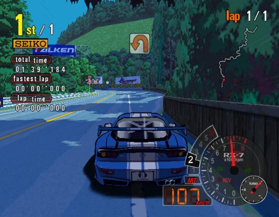 Auto Modellista Screenshot