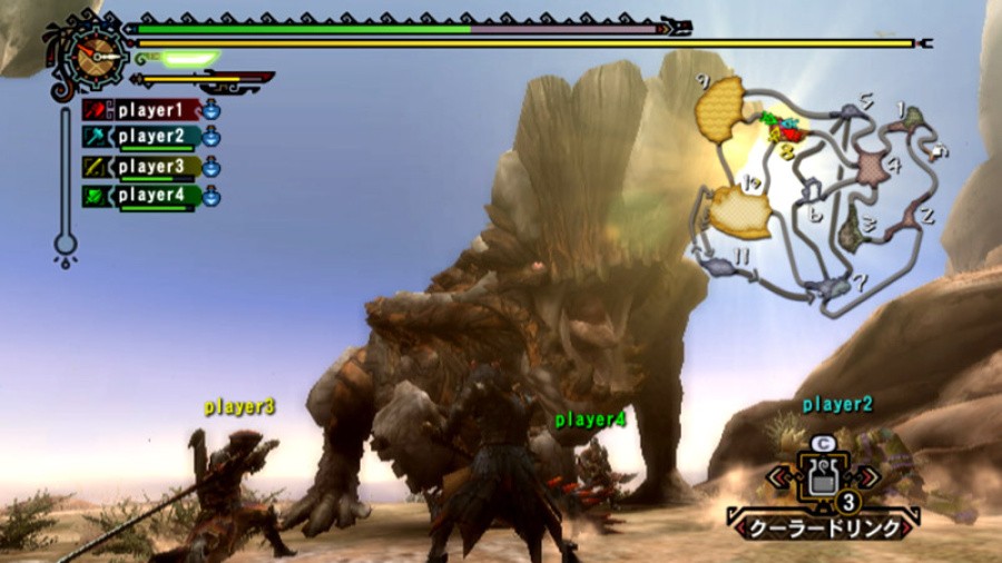 Monster Hunter 3 (Tri~) Screenshot