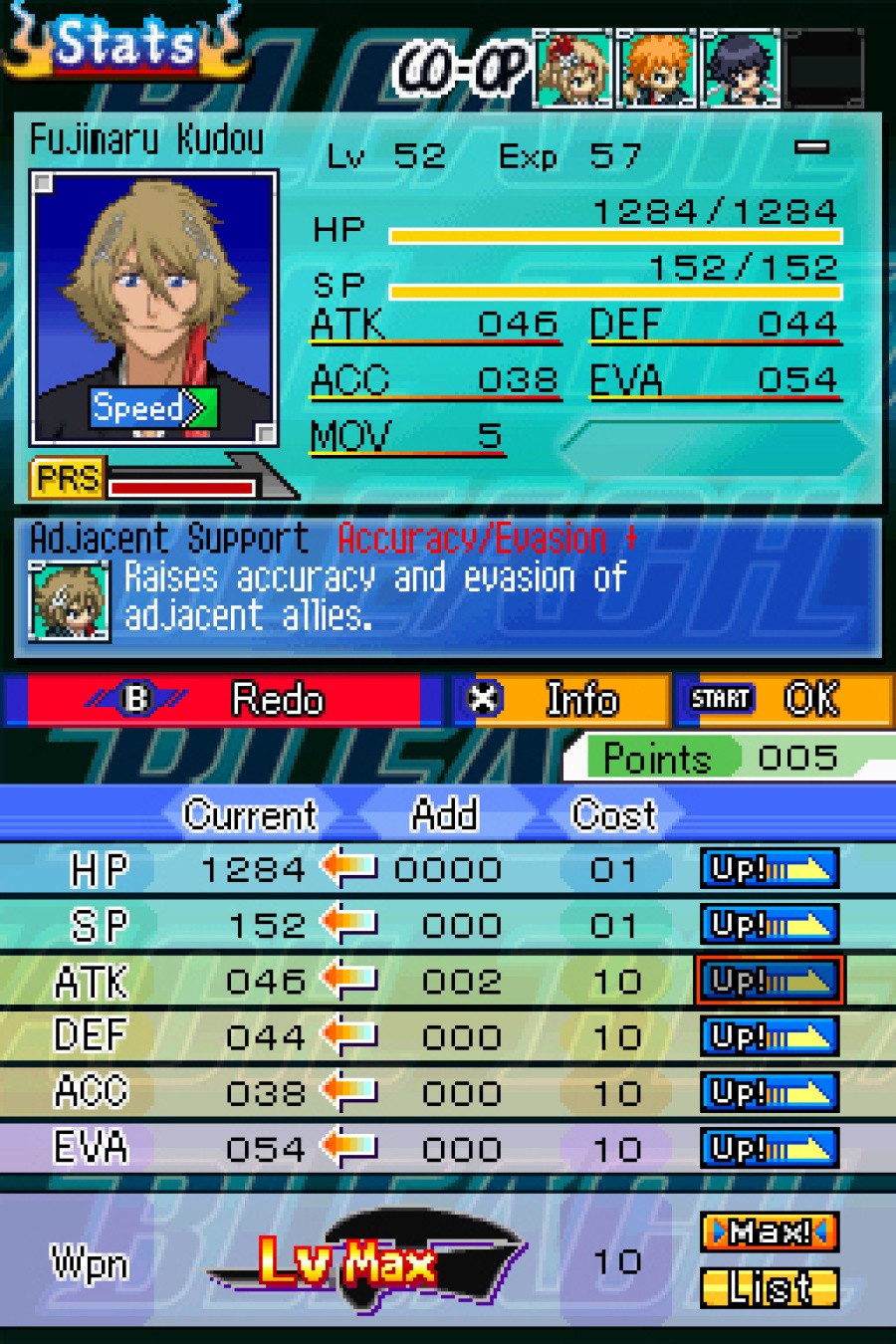 Bleach: The 3rd Phantom Screenshot