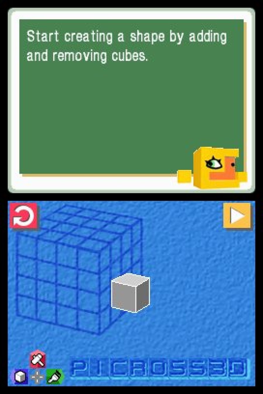 Picross 3D Screenshot