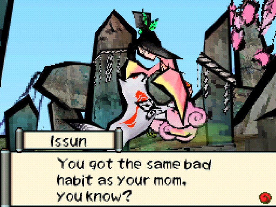 Okamiden Screenshot