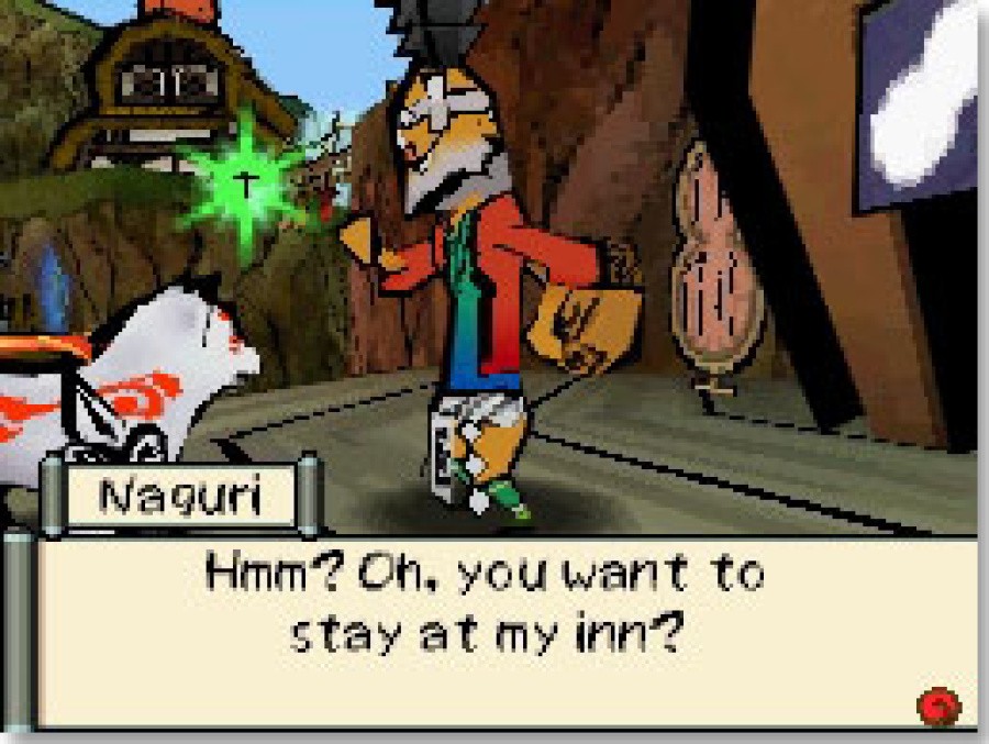 Okamiden Screenshot
