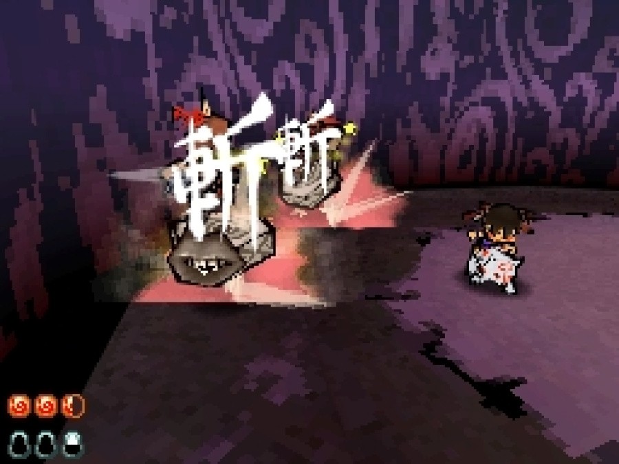 Okamiden Screenshot