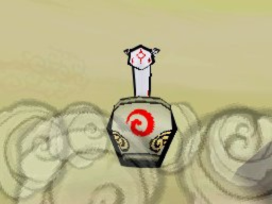 Okamiden Screenshot