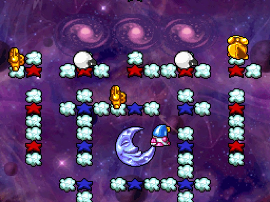 Dreamwalker Screenshot