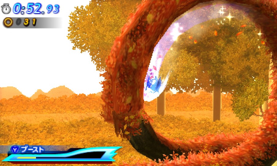 Sonic Generations Screenshot