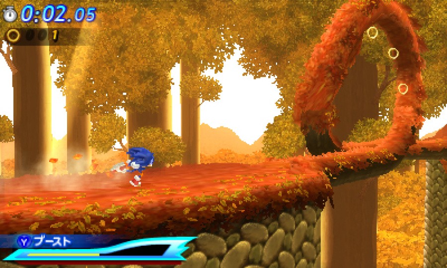 Sonic Generations Screenshot