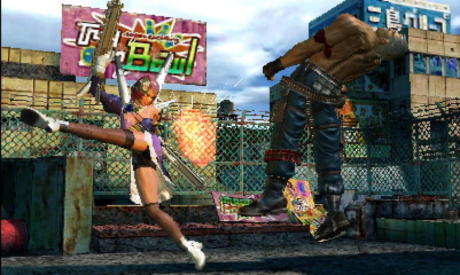 Tekken 3D Prime Edition Screenshot