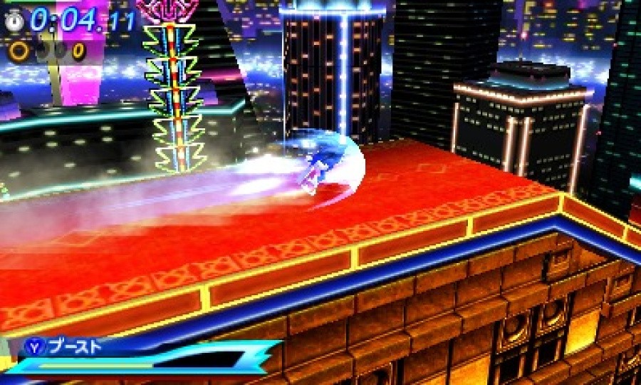 Sonic Generations Screenshot