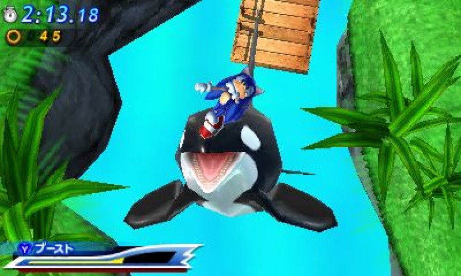 Sonic Generations Screenshot