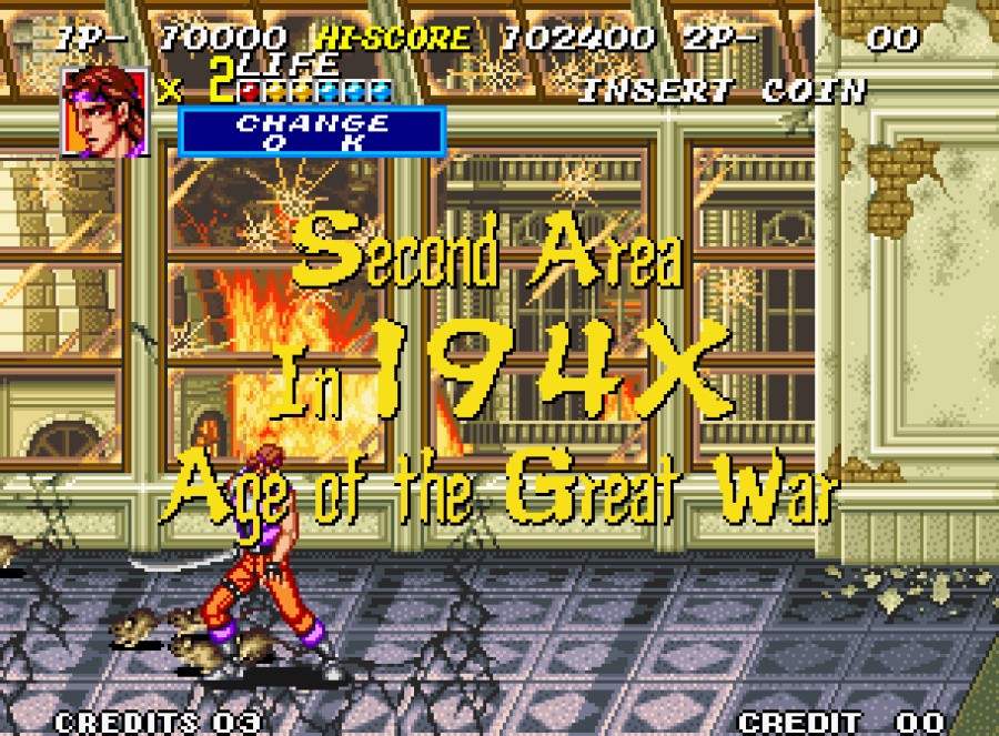 Sengoku 2 Screenshot