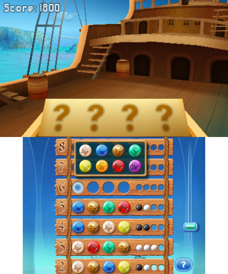 3D Game Collection Screenshot