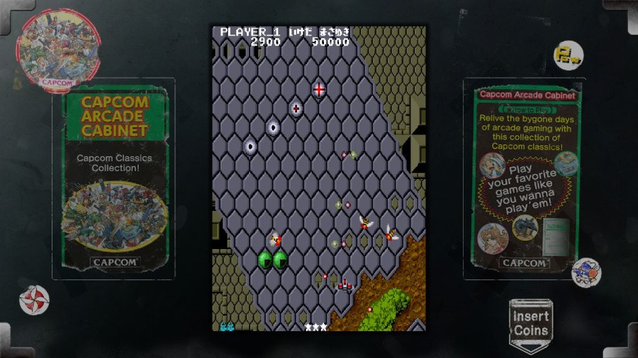 Capcom Arcade Cabinet Screenshot