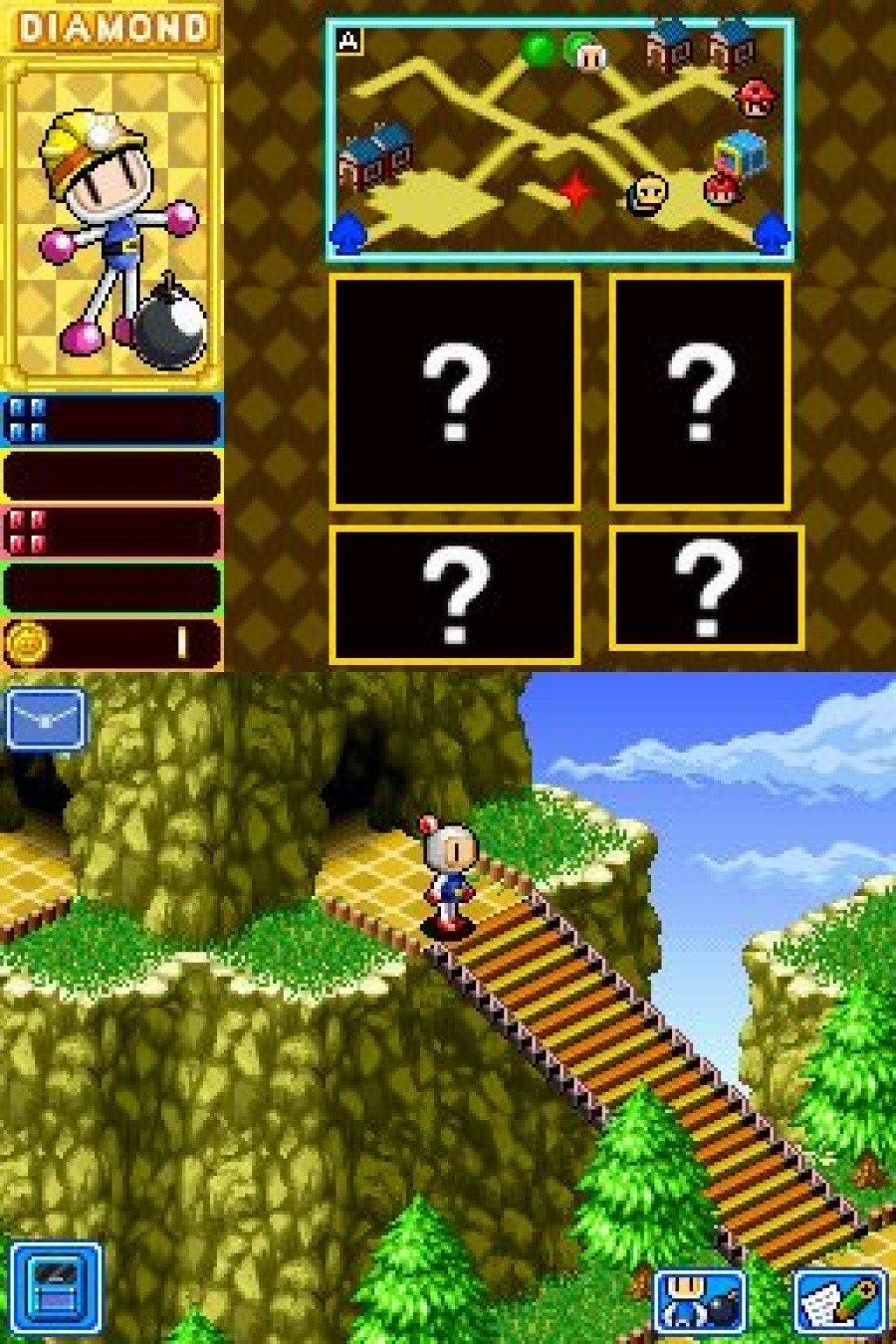 Bomberman Land Touch! Screenshot