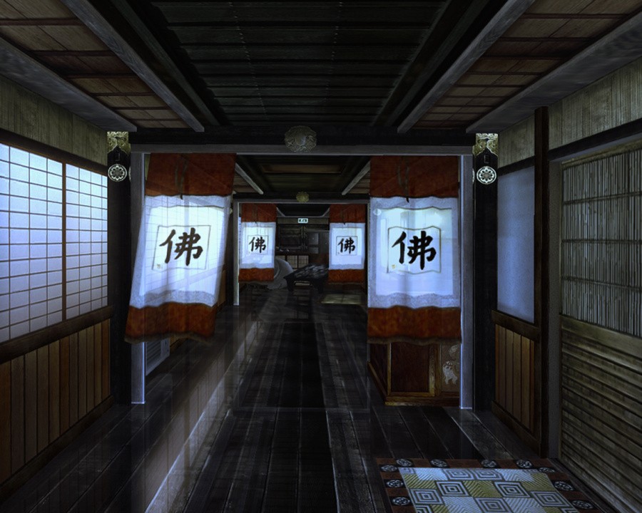 Red Steel Screenshot