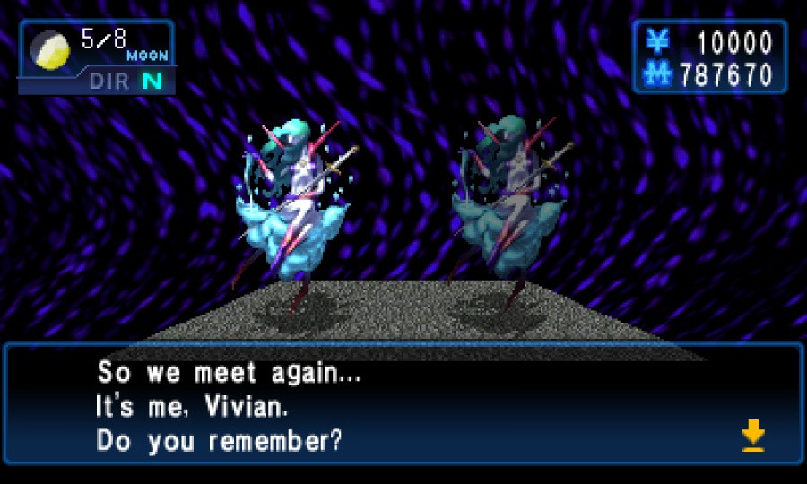 Shin Megami Tensei: Devil Summoner: Soul Hackers Screenshot