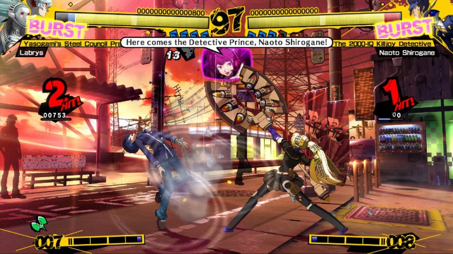 Persona 4 Arena Screenshot