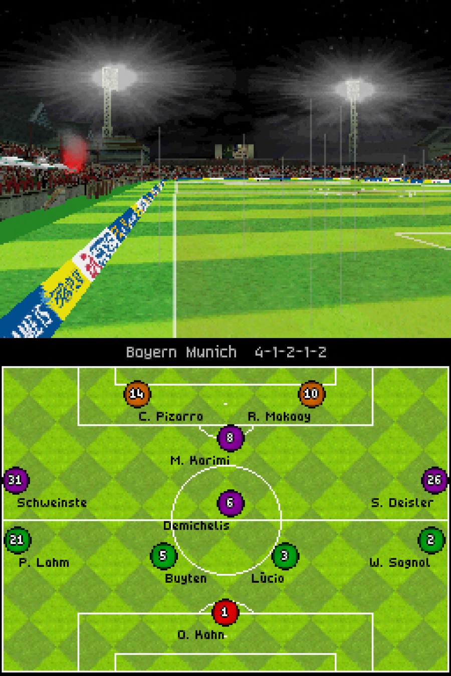 FIFA 07 Screenshot