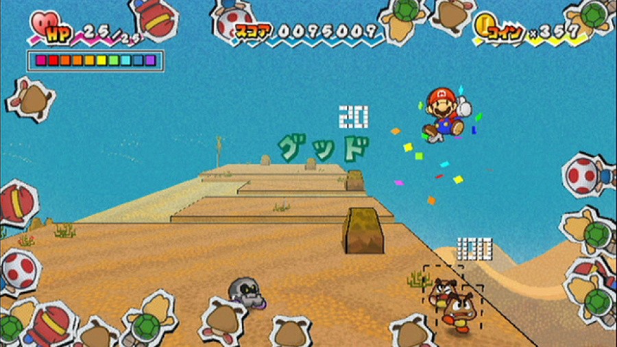 Super Paper Mario Screenshot