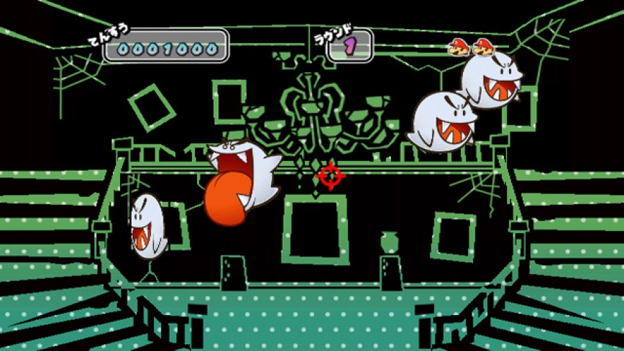 Super Paper Mario Screenshot