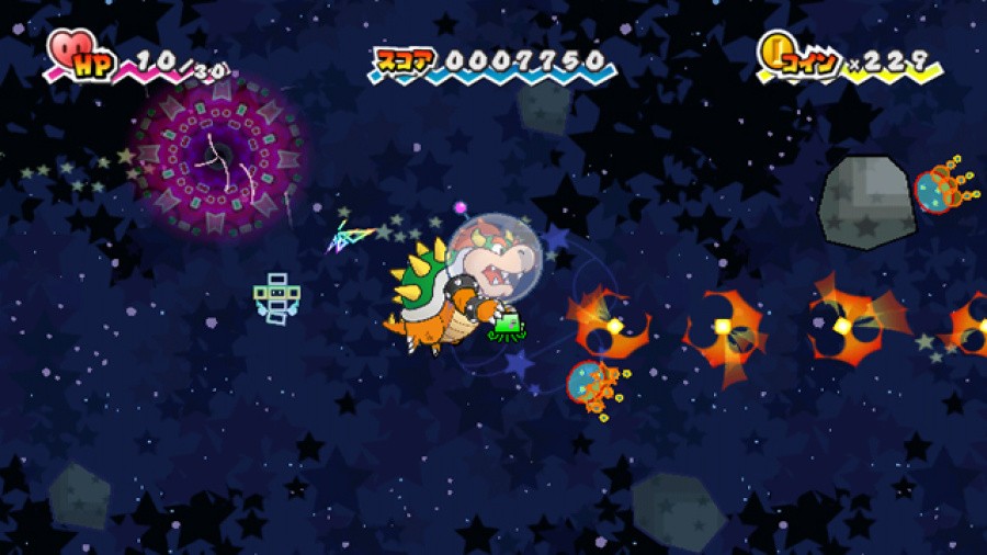 Super Paper Mario Screenshot