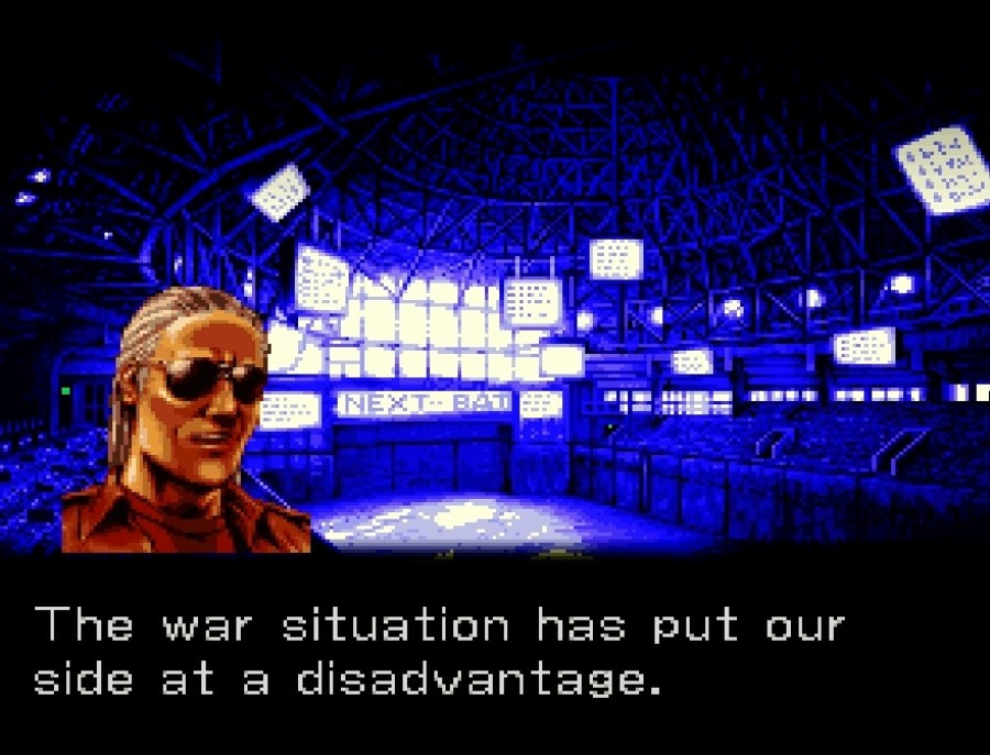 Front Mission Screenshot