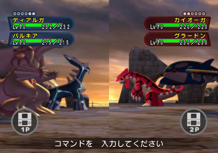 Pokémon Battle Revolution Screenshot