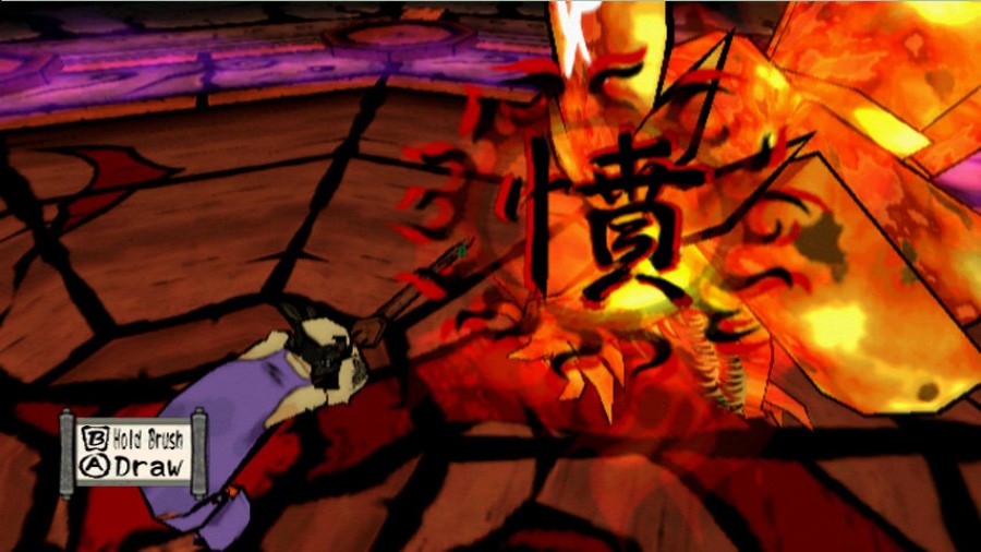 Okami Screenshot