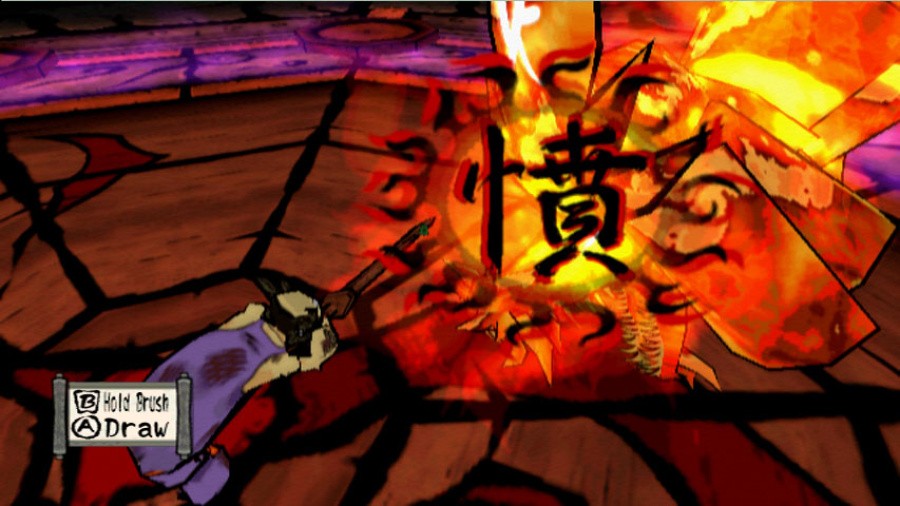 Okami Screenshot